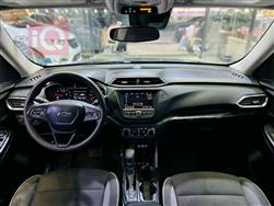 شيفروليه تريل بليزر